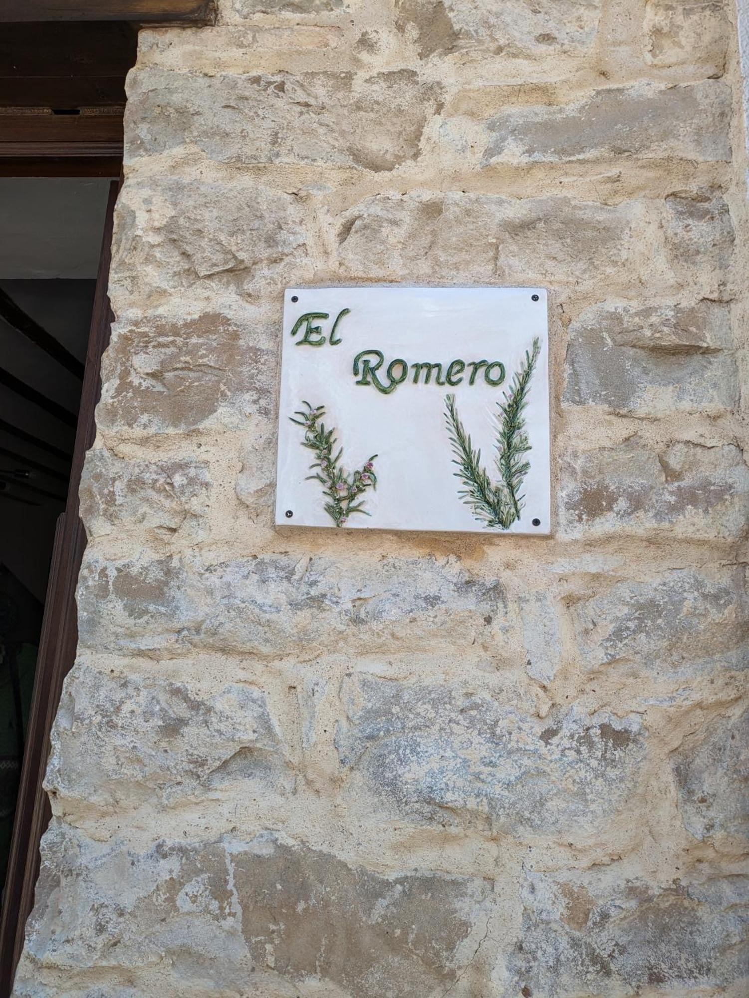 Alojamiento Rural El Romero Sabiote Exterior foto